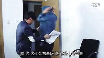 最出格的闹洞房视频,笑料百出，尺度惊人！
