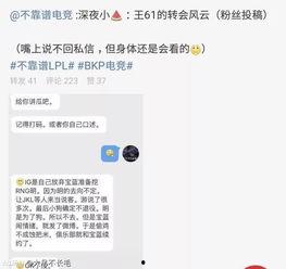 吃瓜爆料大事件网站,吃瓜爆料大事件网站独家揭秘