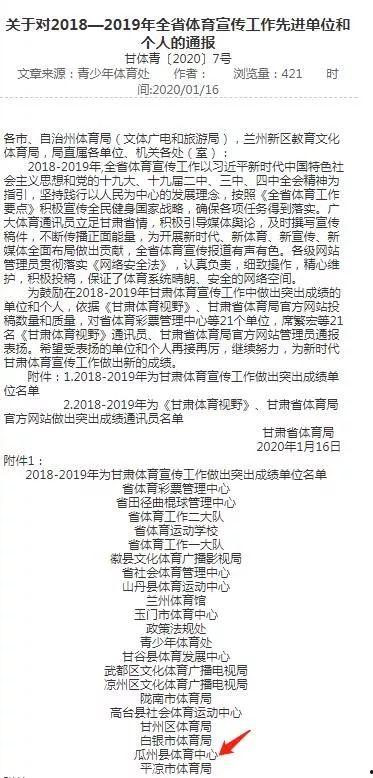 瓜州县今日菜价表最新,新鲜蔬菜价格实时更新