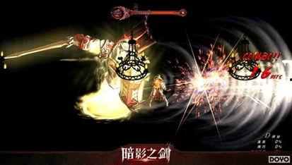 大剑视频,剑与魔法的史诗之旅
