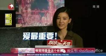 夜爱视频,揭秘都市情感生活的光影世界