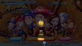 9877小游戏视频,趣味无限，挑战极限的欢乐之旅