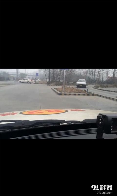 驾校科目二视频,轻松掌握考试技巧