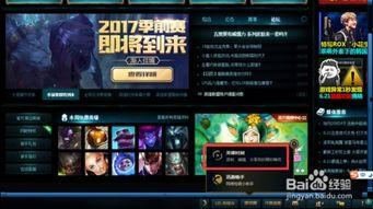 游戏怎么录视频,游戏视频录制技巧全解析