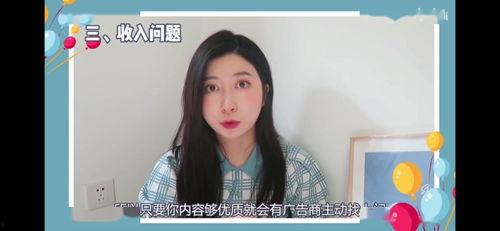 西瓜视频金瓶梅