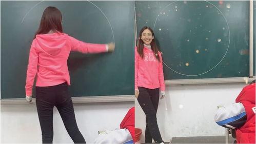 数学老师视频,揭秘数学奥秘与解题技巧