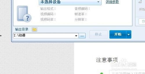 视频 转码,高效转码技术解析
