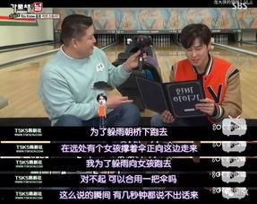 男女嘿嘿视频