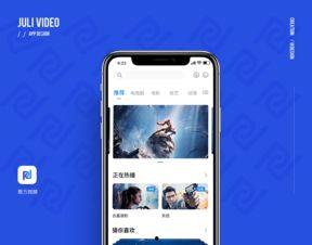 视频拍摄app,视频拍摄APP带你领略影像魅力