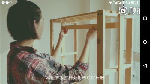宜家安装视频,轻松上手，打造温馨家居