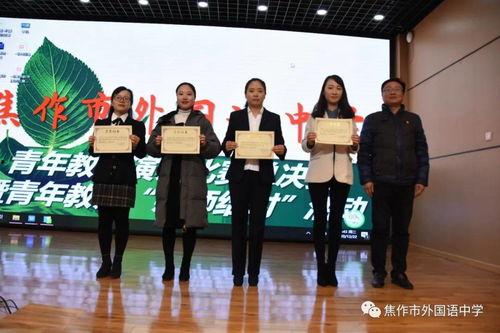 教师演讲视频,教师演讲视频深度解析