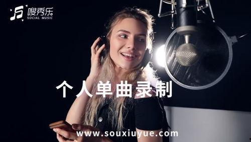 秀乐视频,揭秘短视频制作背后的创意与技巧