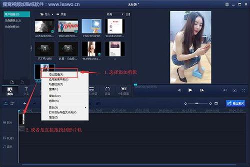 有什么软件可以p视频,一键生成精彩摘要