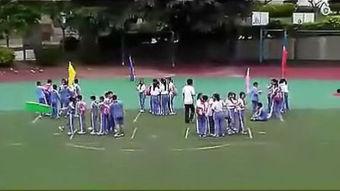 小学体育视频,小学体育视频精彩回顾