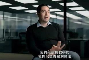 做爱时的视频,一场激情四溢的爱的演绎