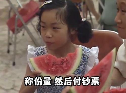 历史明星吃瓜爆料是真的吗,真相还是谣言？