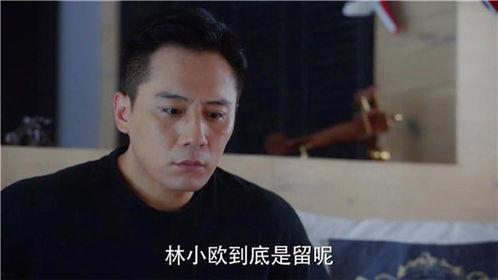 老男孩 视频,从青涩校园到职场精英的蜕变之路