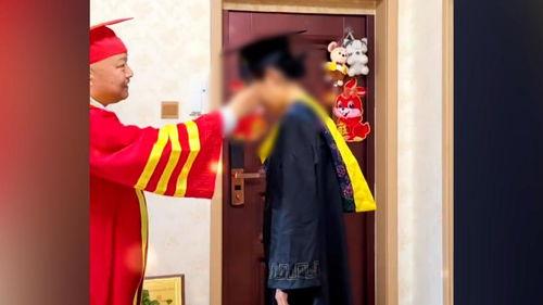 拨穗礼视频,青春绽放，梦想启航