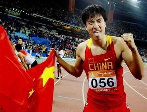 刘翔 视频,跨越时空的辉煌瞬间