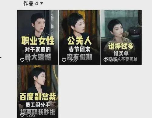 静推视频,揭秘运动健身新潮流