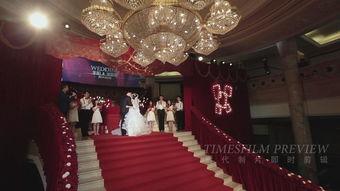 酒店婚礼视频,酒店婚礼视频精彩回顾