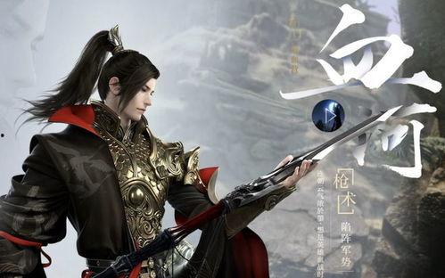 逆水寒手游吃瓜爆料百人,百人生死较量，揭秘百人副本背后的秘密