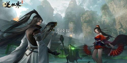 逆水寒手游吃瓜爆料百人,百人生死较量，揭秘百人副本背后的秘密