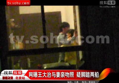 激烈热吻摸视频大全,热吻瞬间大盘点