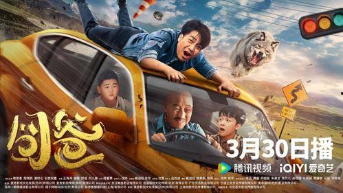 囧囧视频,笑料百出，欢乐无限