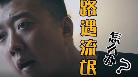 视频流氓,揭秘网络视频侵权乱象