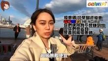 日本视频高清免费,畅享视觉盛宴
