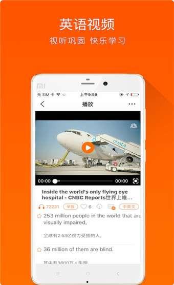 英语视频软件,Unveiling the Magic: A Comprehensive Overview of English Video Platforms