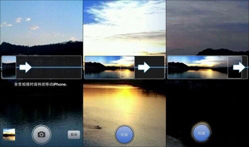 怎么拍全景视频,轻松捕捉360°精彩瞬间
