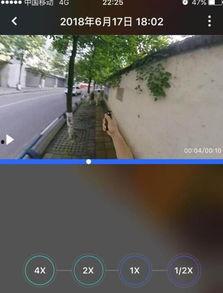 怎么拍全景视频,轻松捕捉360°精彩瞬间