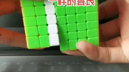 拼魔方视频,跟随视频轻松掌握拼魔方绝技