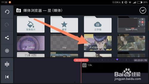 抠像视频,打造视觉奇观背后的秘密