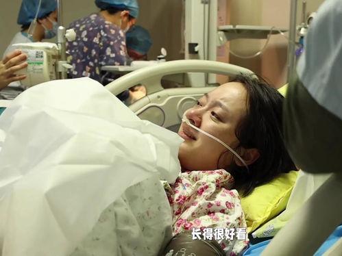 视频分娩,真实分娩瞬间，母爱力量震撼人心