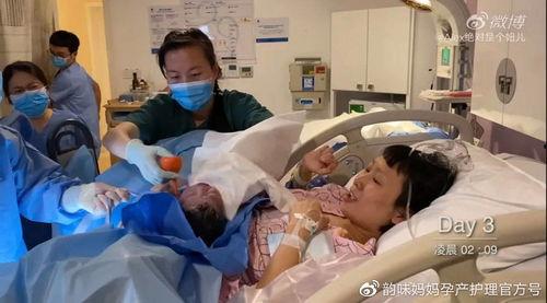 视频分娩,真实分娩瞬间，母爱力量震撼人心