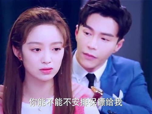 霸道总裁宠妻视频,甜蜜瞬间大盘点