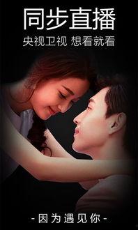 秋霞在线视频免费观看,免费畅享海量高清视频，轻松观影新体验