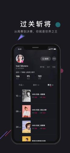 茄子在线观看视频在线观看,高清视频盛宴，尽享视觉盛宴