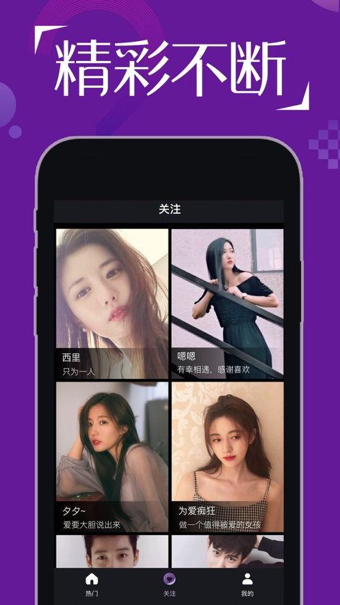 瑟视频,揭秘短视频时代的魅力与挑战