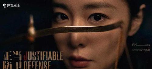 国产欧美视频在线观看,在线观影新体验