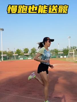 跑步视频,探寻运动之美与健康之道