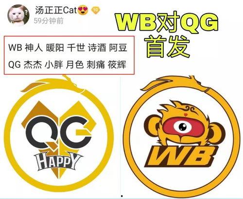 吃瓜爆料图片高清壁纸,揭秘吃瓜爆料瞬间，视觉冲击下的真相呈现
