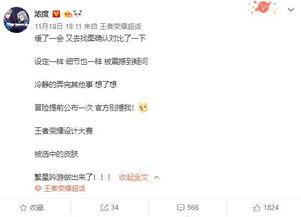 吃瓜爆料博主纯文字,吃瓜博主独家爆料，带你走进明星幕后生活