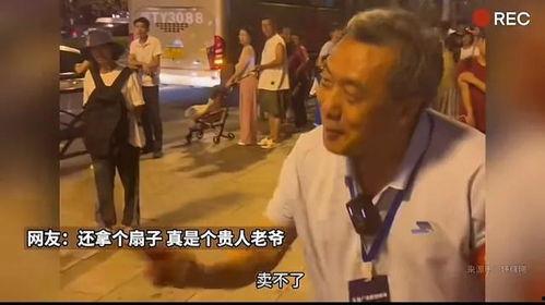 恋老视频,视频揭示不为人知的情感世界