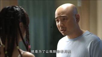 恋老视频,视频揭示不为人知的情感世界