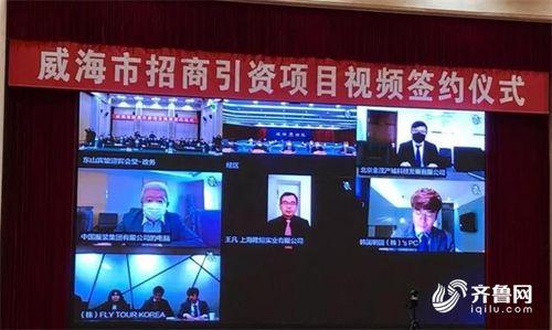 招商视频,揭秘项目亮点与投资机遇
