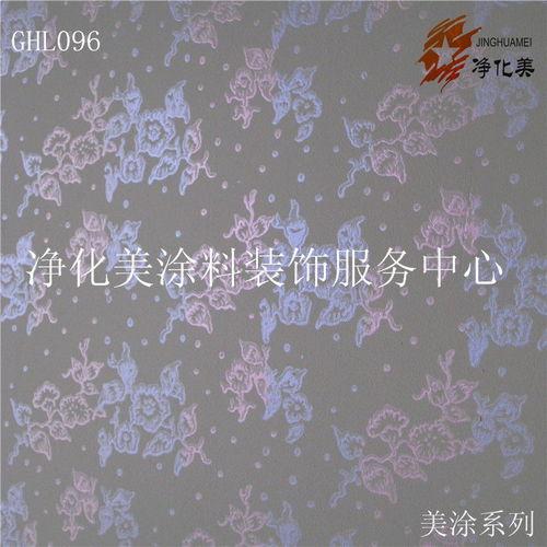 印花视频,探寻色彩与图案的视觉盛宴